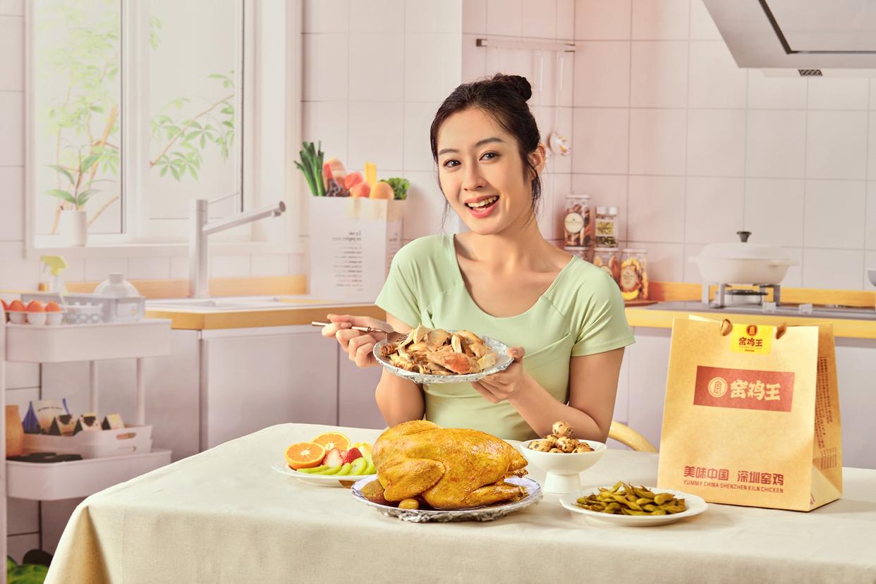 窑鸡王打造健康饮食新范式(图2)